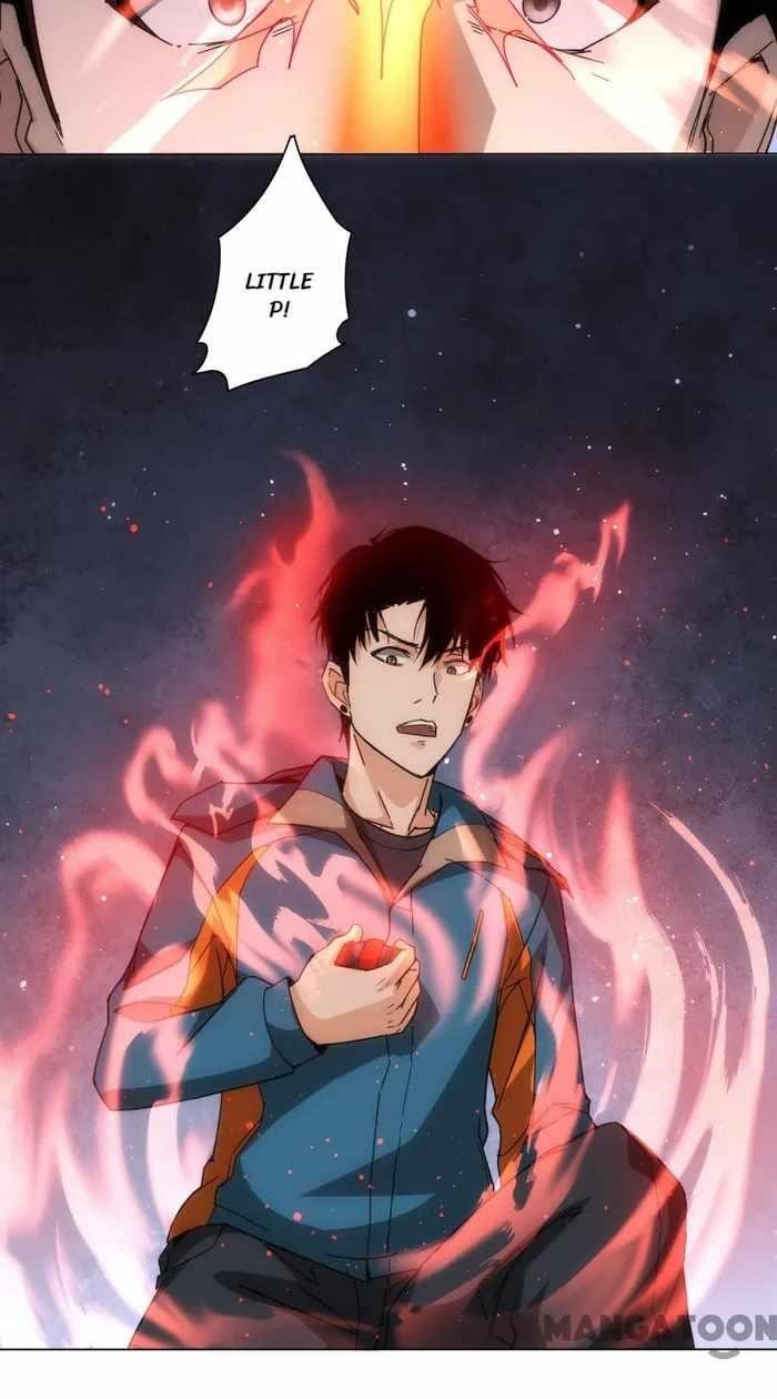 I Can See the Success Rate Chapter 187 - Page 25