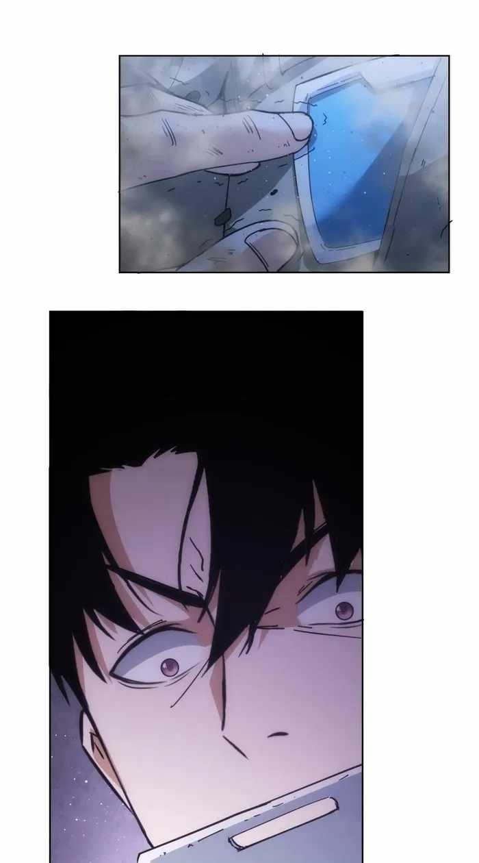 I Can See the Success Rate Chapter 187 - Page 43