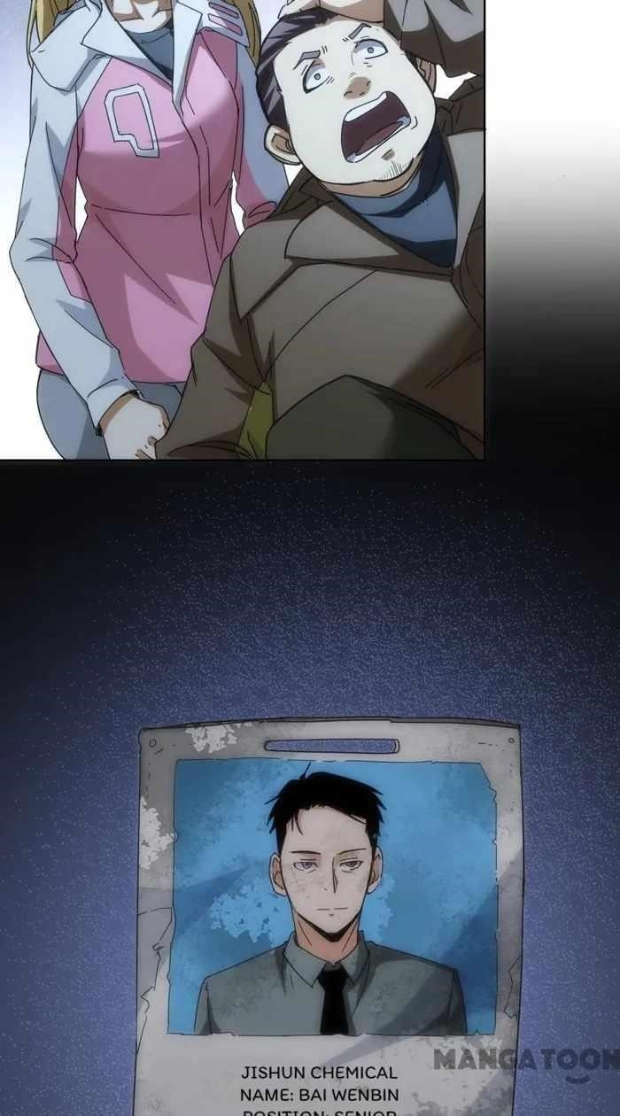 I Can See the Success Rate Chapter 187 - Page 47