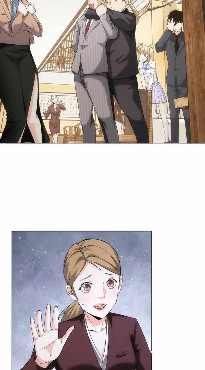 I Can See the Success Rate Chapter 190 - Page 2