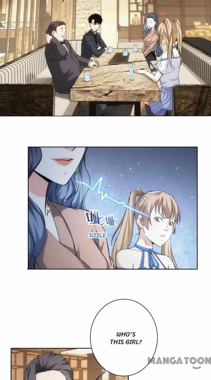 I Can See the Success Rate Chapter 190 - Page 20