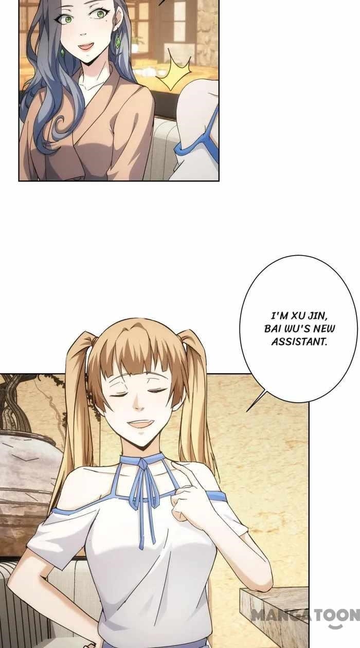 I Can See the Success Rate Chapter 190 - Page 21