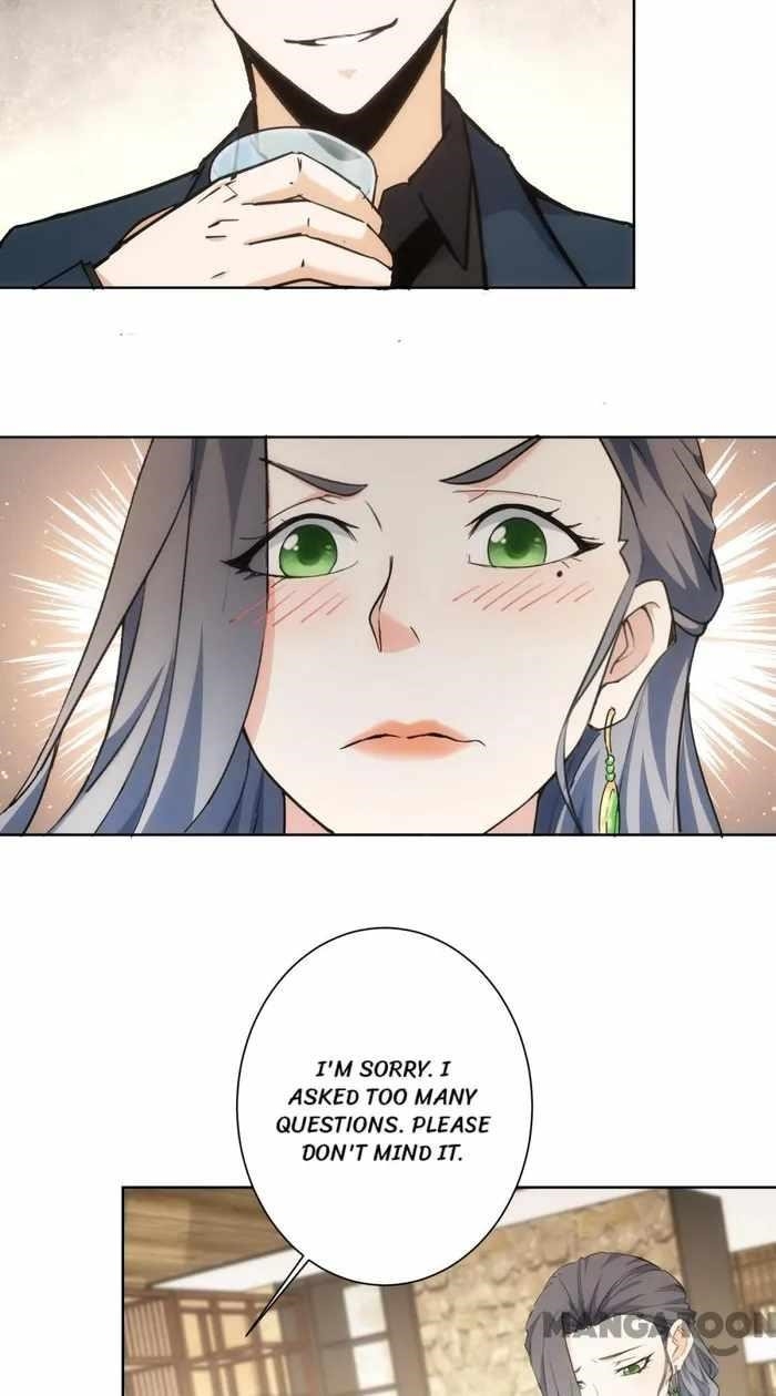 I Can See the Success Rate Chapter 190 - Page 25