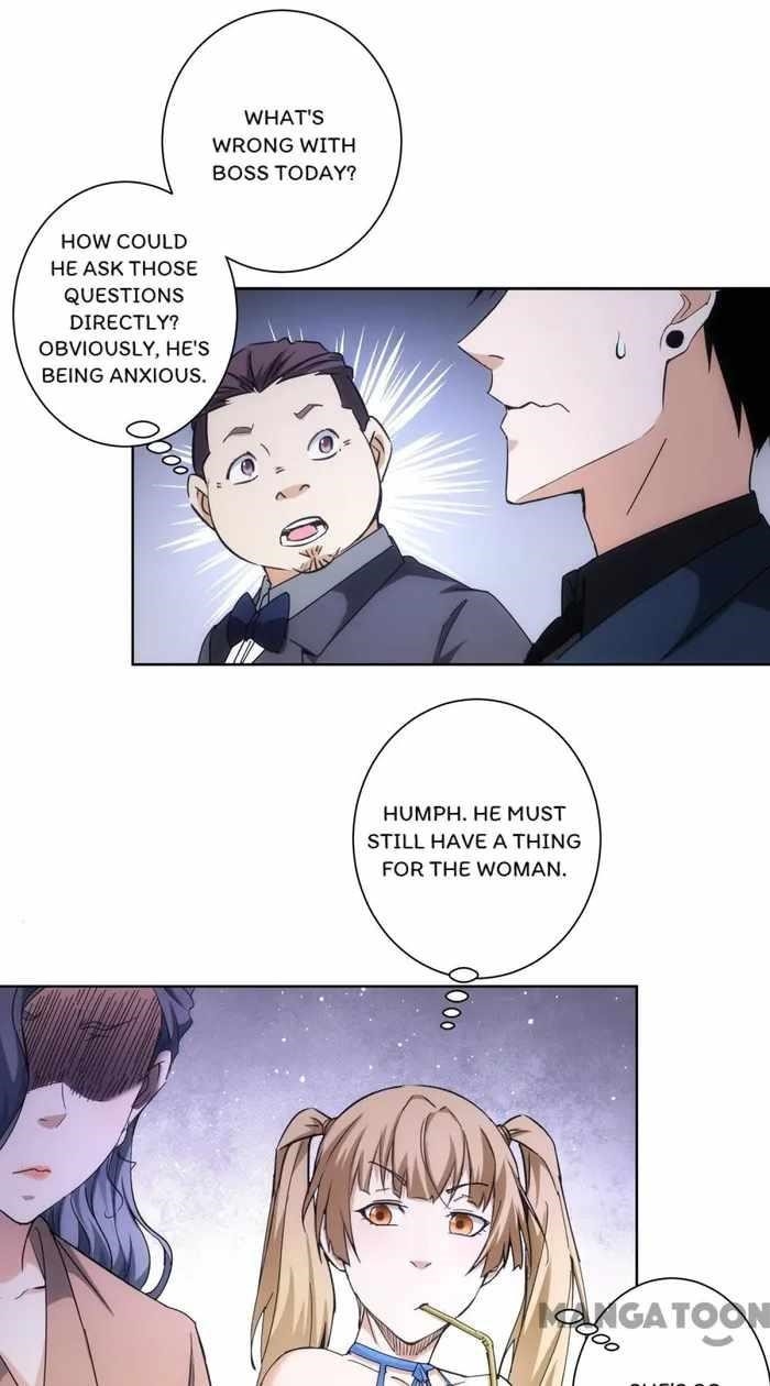 I Can See the Success Rate Chapter 190 - Page 28