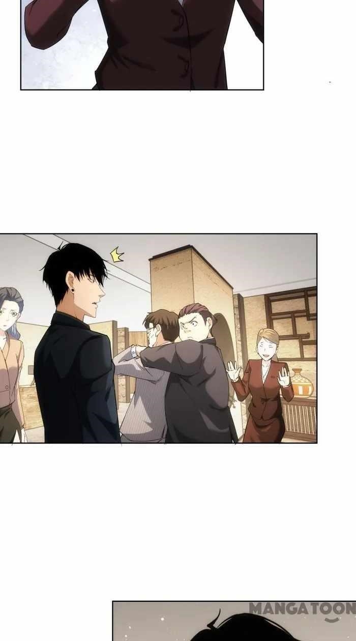 I Can See the Success Rate Chapter 190 - Page 3