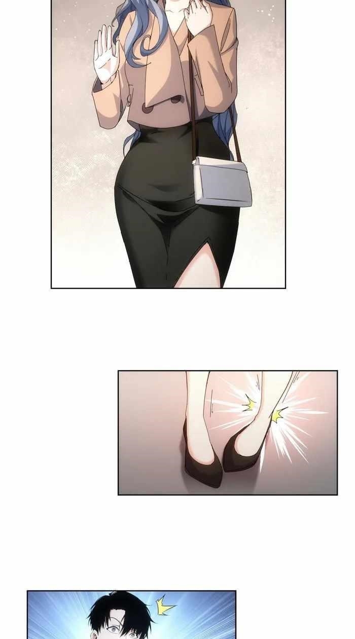 I Can See the Success Rate Chapter 190 - Page 32