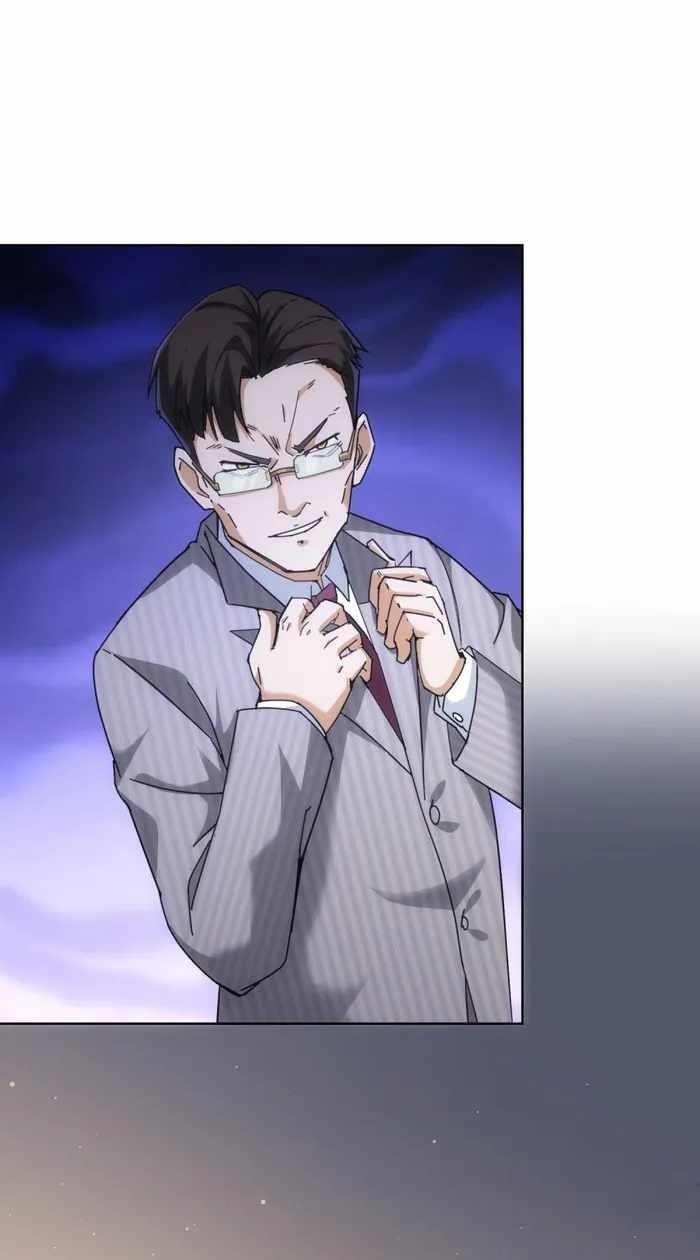 I Can See the Success Rate Chapter 190 - Page 7