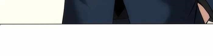 I Can See the Success Rate Chapter 190 - Page 9