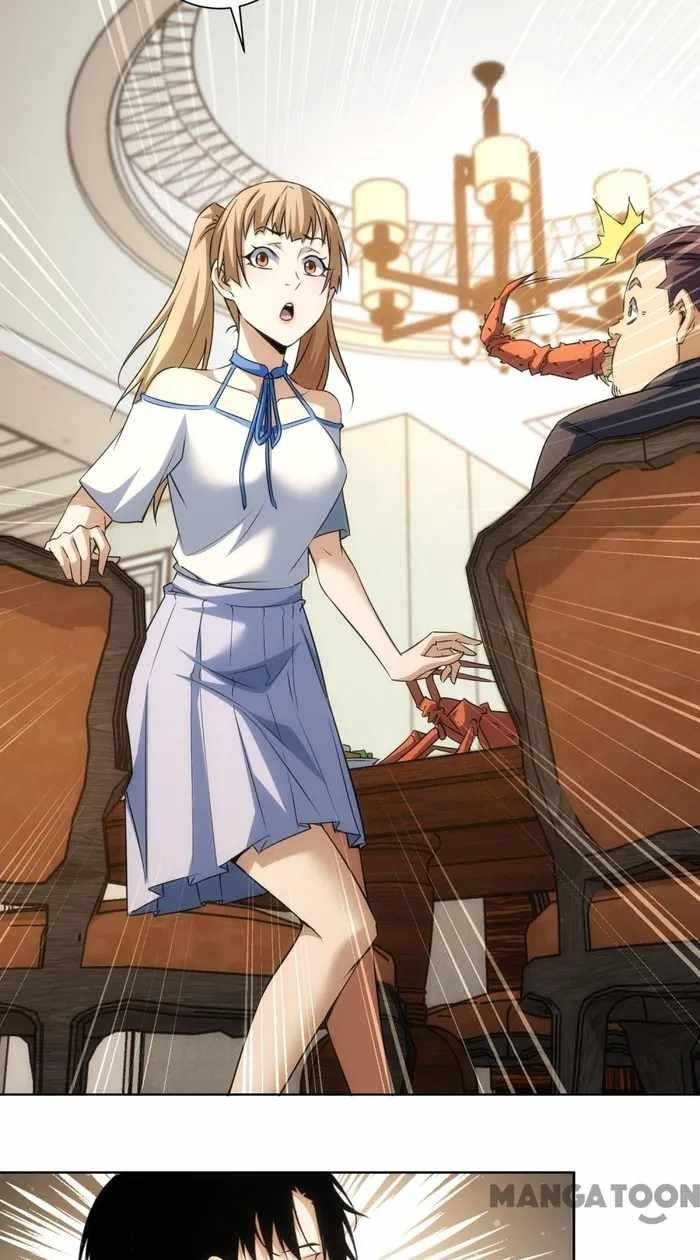 I Can See the Success Rate Chapter 191 - Page 40