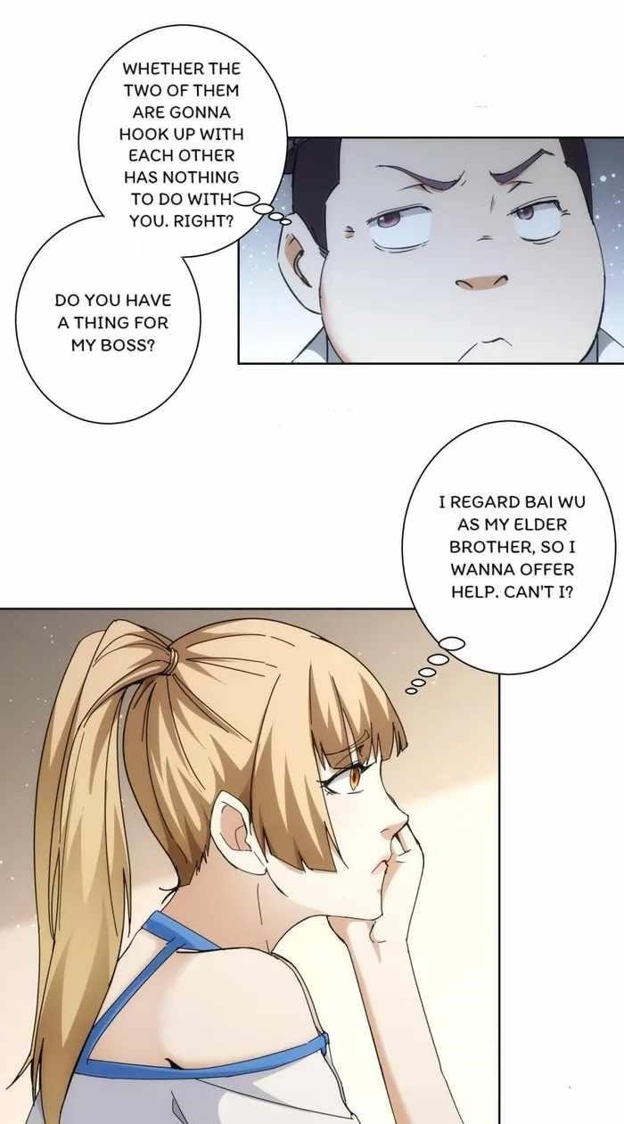 I Can See the Success Rate Chapter 192 - Page 13