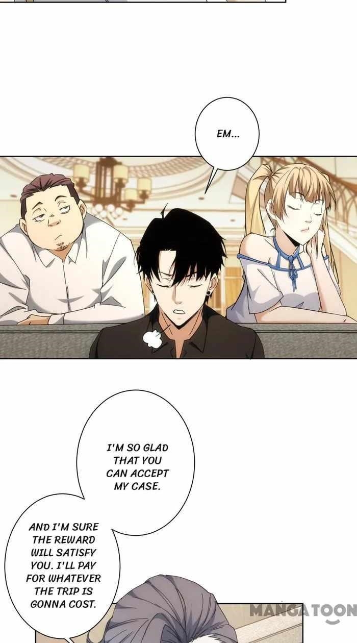 I Can See the Success Rate Chapter 192 - Page 14