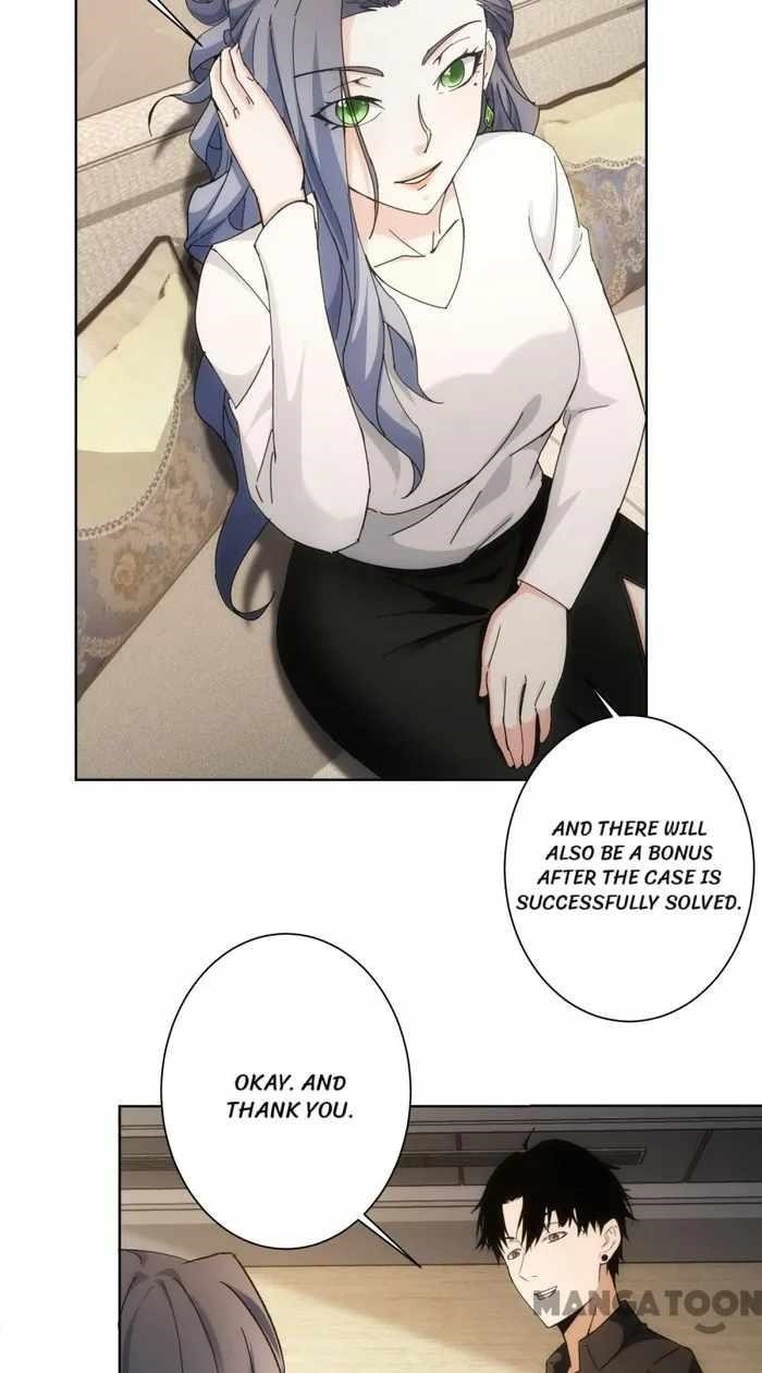 I Can See the Success Rate Chapter 192 - Page 15