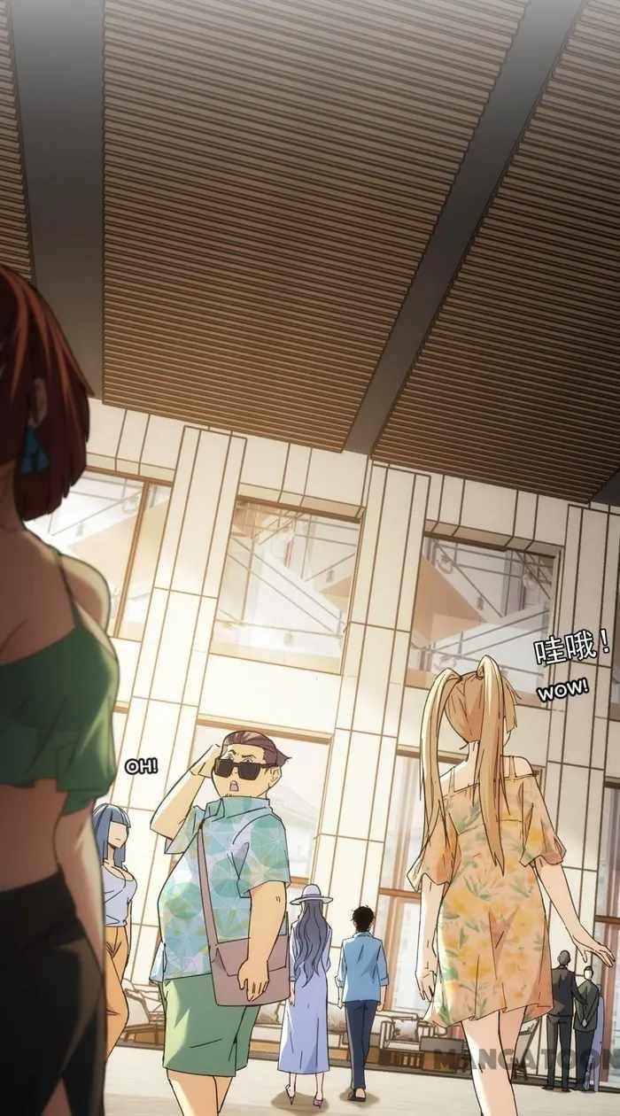 I Can See the Success Rate Chapter 192 - Page 26