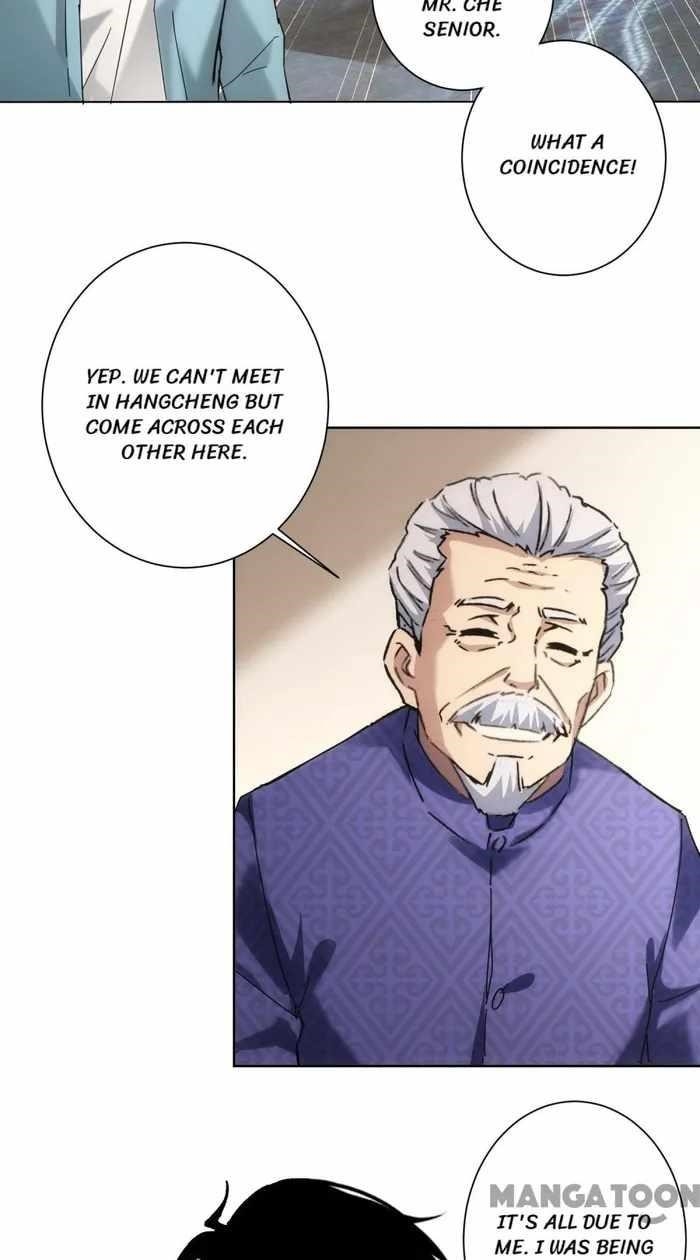 I Can See the Success Rate Chapter 192 - Page 30