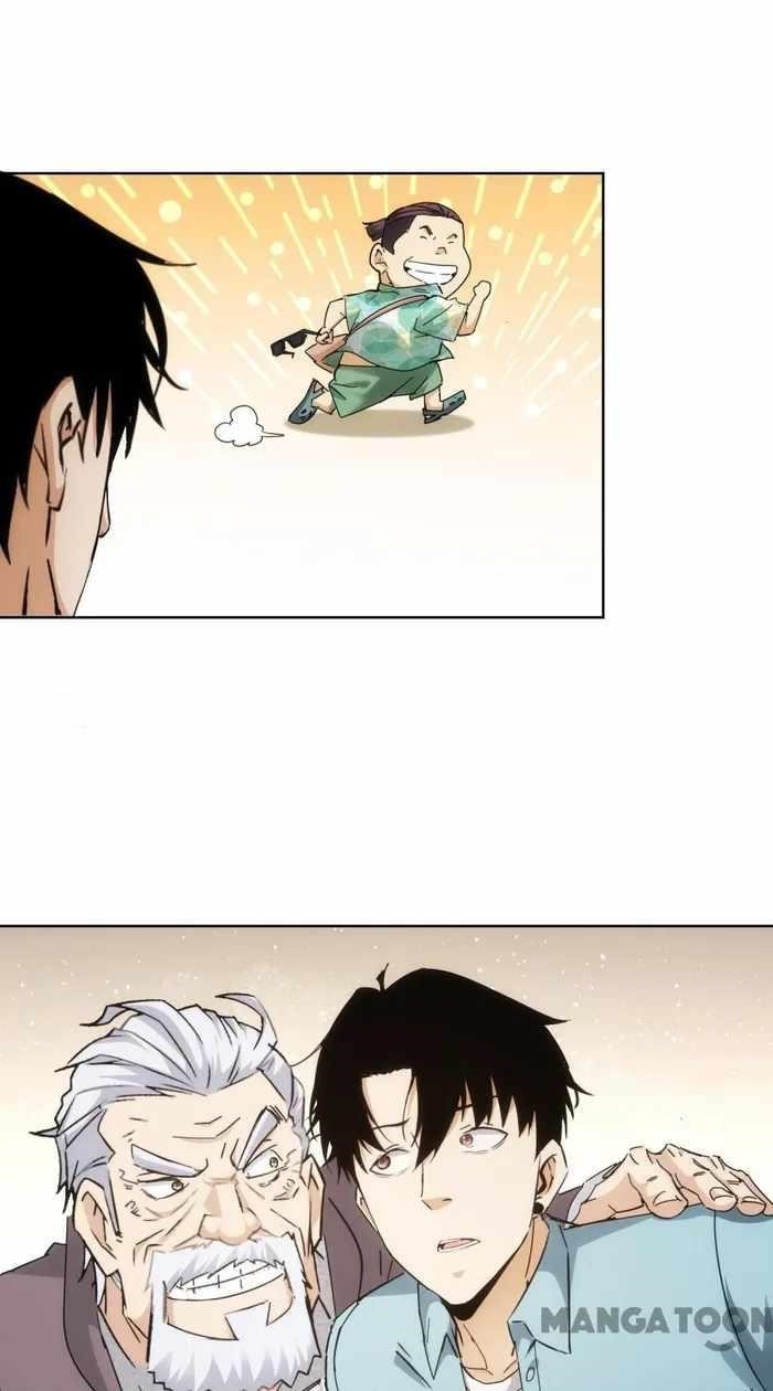 I Can See the Success Rate Chapter 192 - Page 37