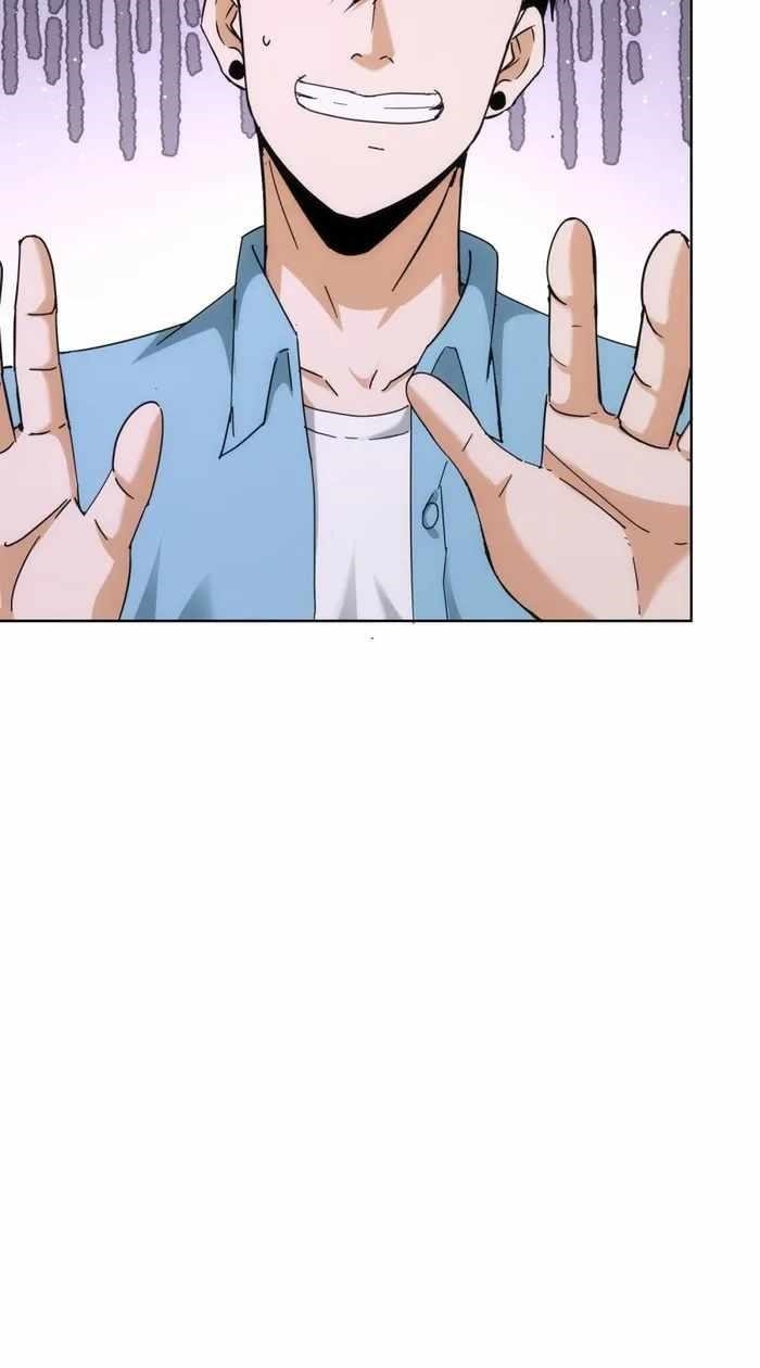 I Can See the Success Rate Chapter 192 - Page 39