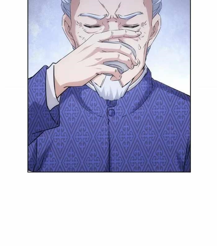 I Can See the Success Rate Chapter 193 - Page 20