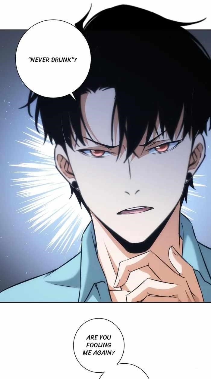 I Can See the Success Rate Chapter 193 - Page 21