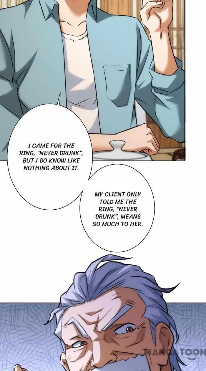 I Can See the Success Rate Chapter 193 - Page 23