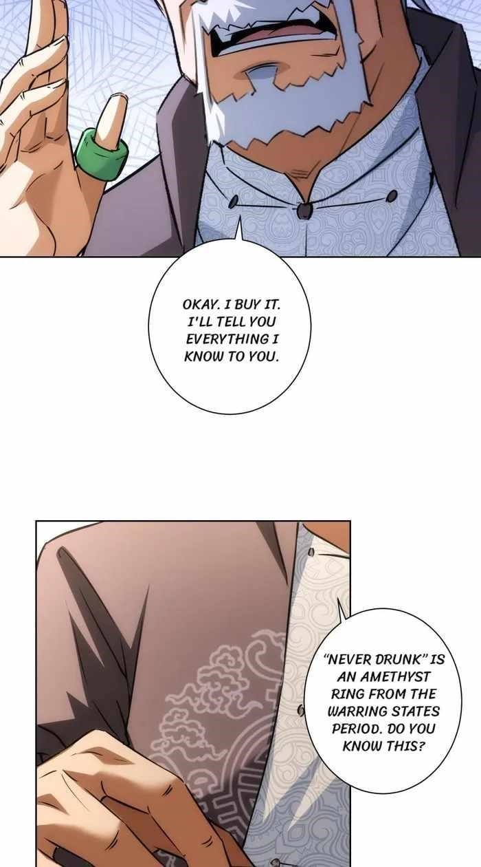 I Can See the Success Rate Chapter 193 - Page 24