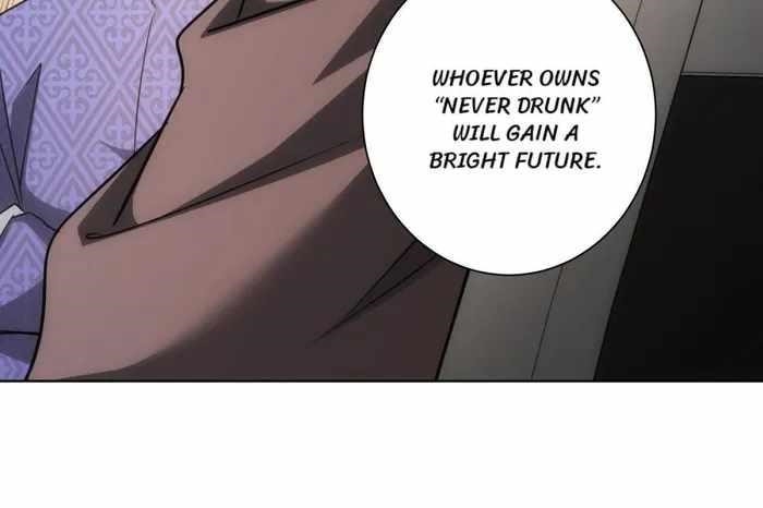 I Can See the Success Rate Chapter 193 - Page 31