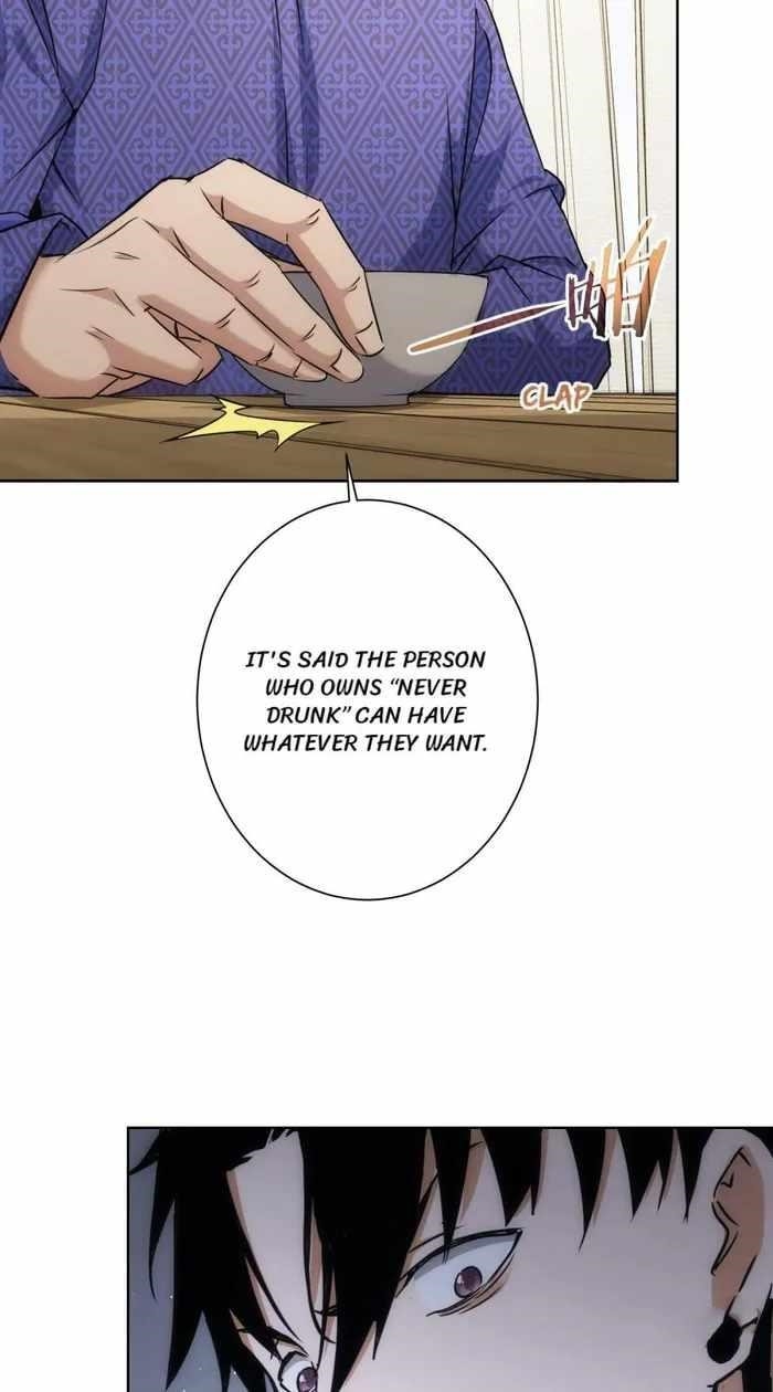 I Can See the Success Rate Chapter 193 - Page 36