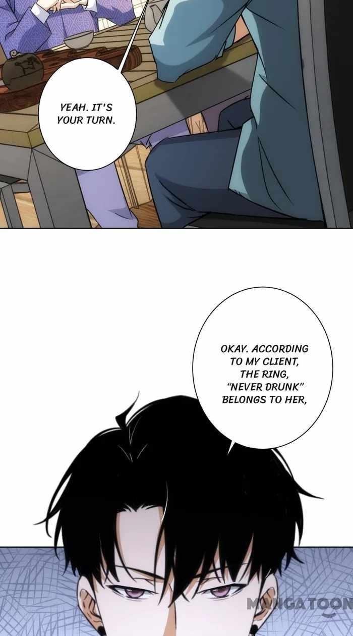 I Can See the Success Rate Chapter 193 - Page 40