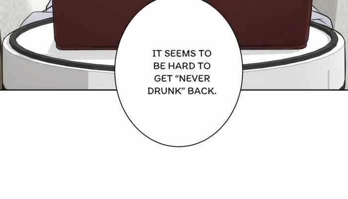 I Can See the Success Rate Chapter 193 - Page 52