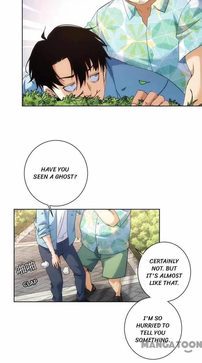 I Can See the Success Rate Chapter 195 - Page 15