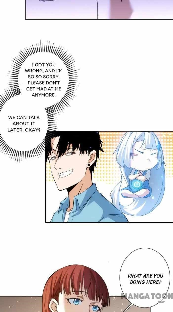 I Can See the Success Rate Chapter 195 - Page 30