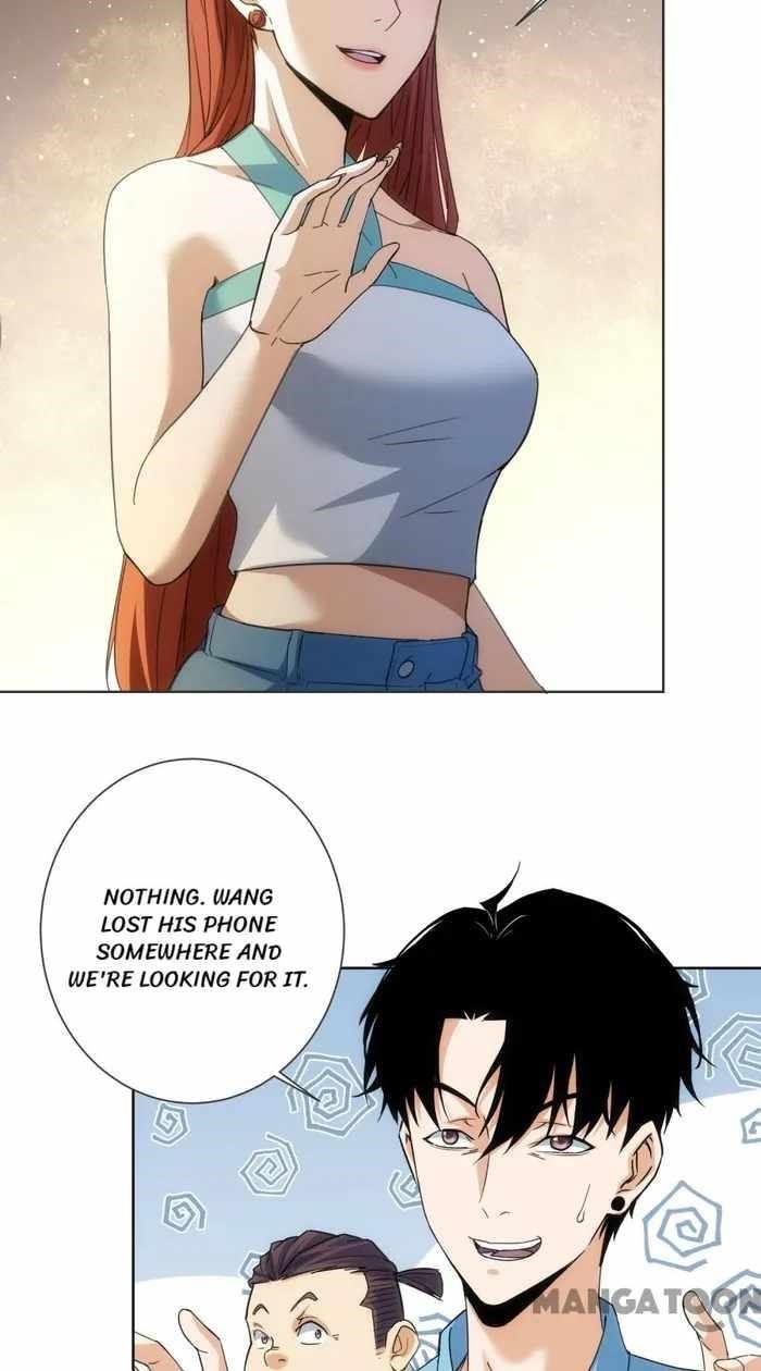 I Can See the Success Rate Chapter 195 - Page 31