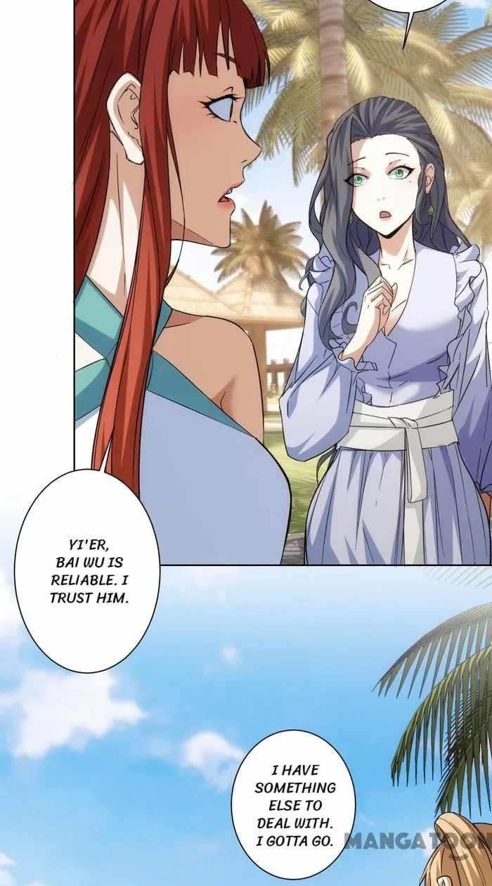 I Can See the Success Rate Chapter 195 - Page 45