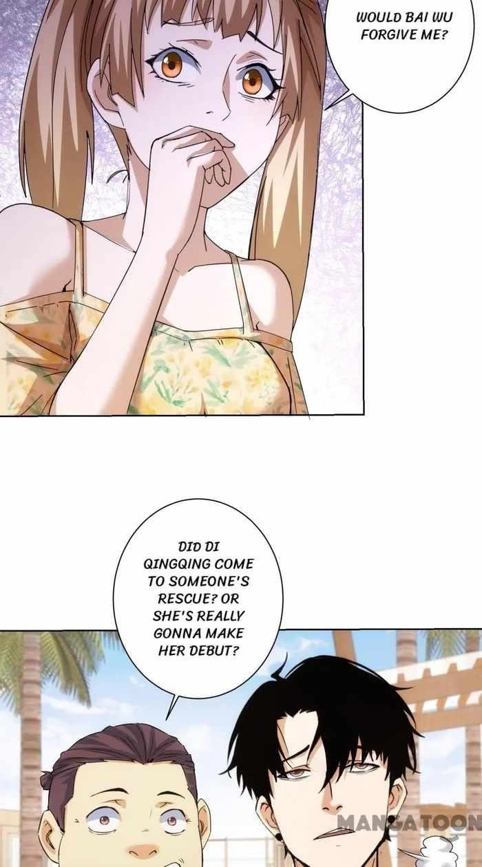 I Can See the Success Rate Chapter 195 - Page 48