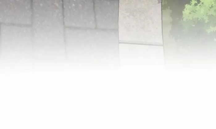 I Can See the Success Rate Chapter 195 - Page 53