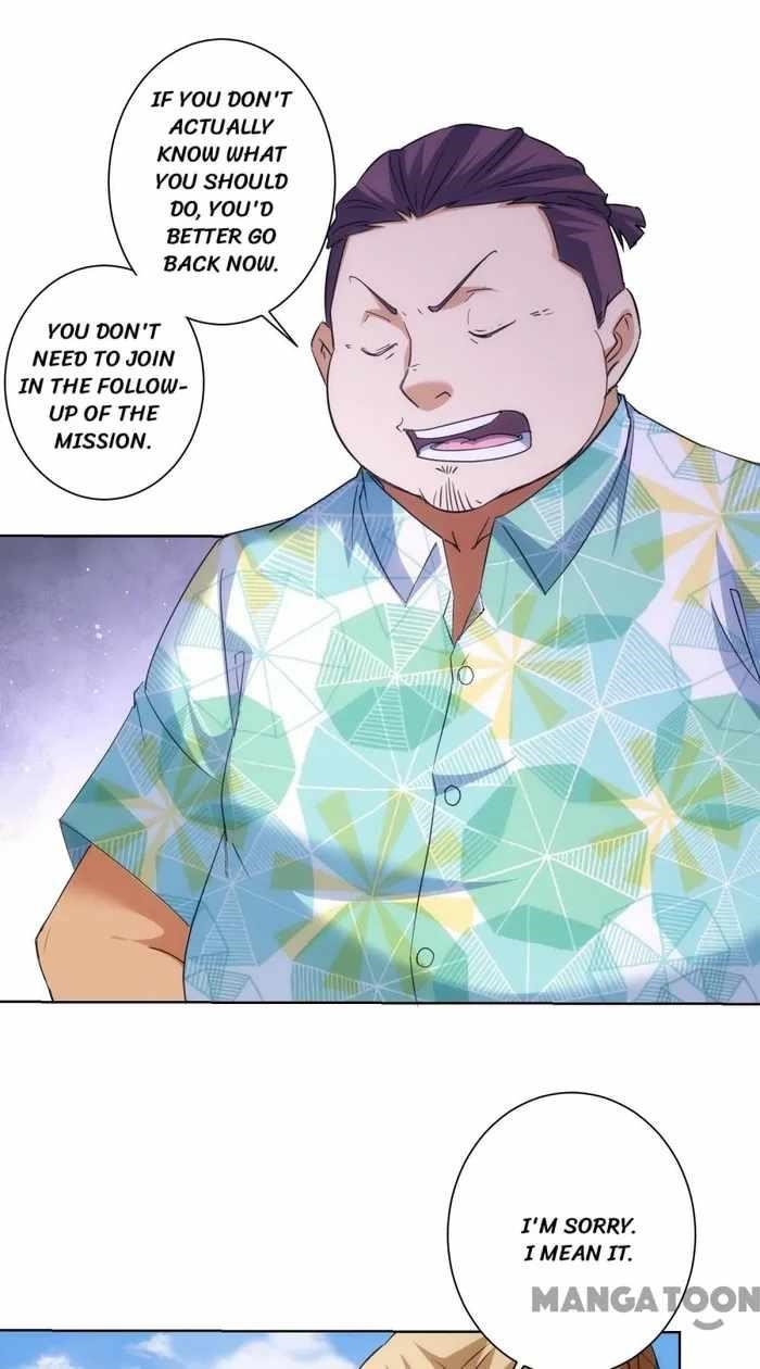 I Can See the Success Rate Chapter 196 - Page 14