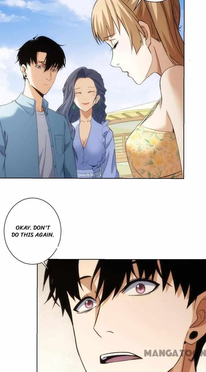 I Can See the Success Rate Chapter 196 - Page 15