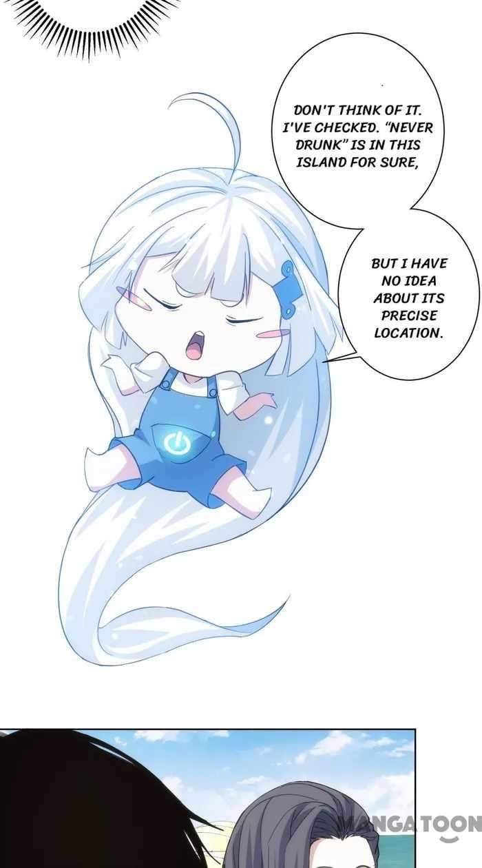 I Can See the Success Rate Chapter 196 - Page 22