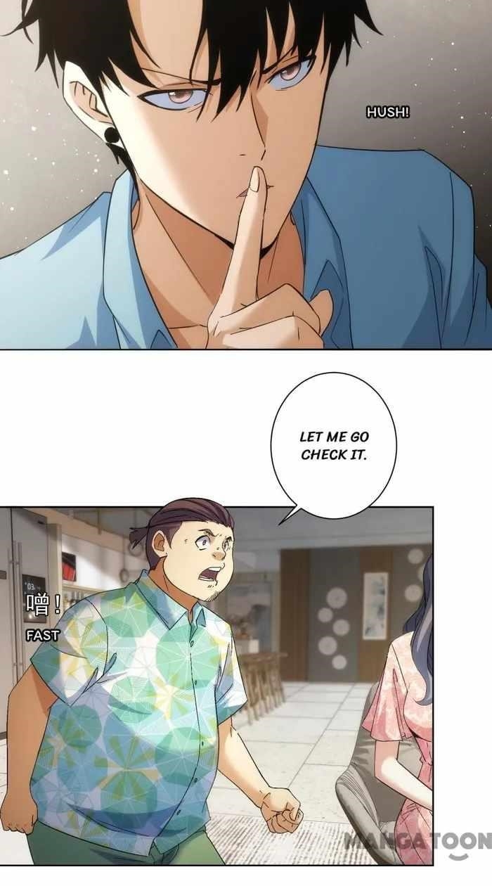 I Can See the Success Rate Chapter 196 - Page 37