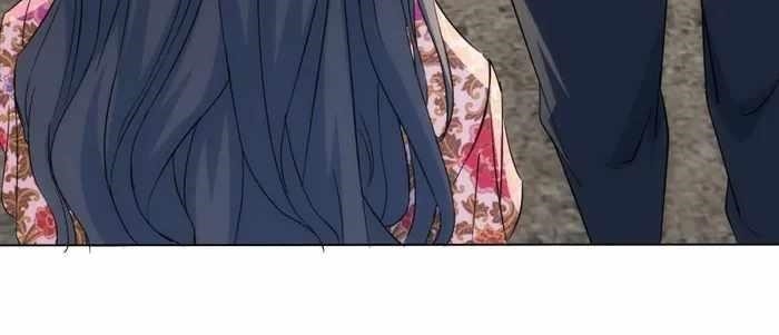 I Can See the Success Rate Chapter 196 - Page 53