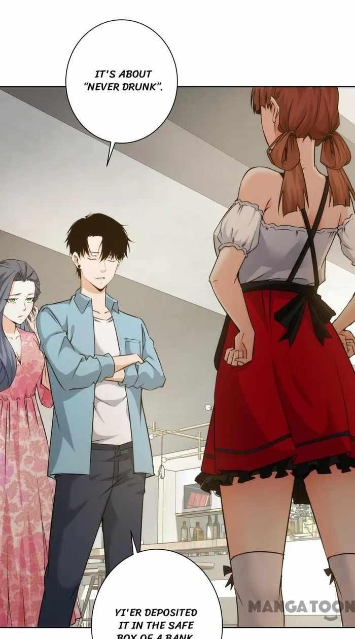 I Can See the Success Rate Chapter 197 - Page 15