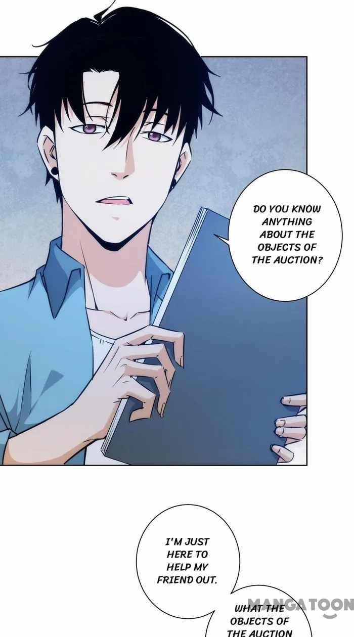 I Can See the Success Rate Chapter 197 - Page 22