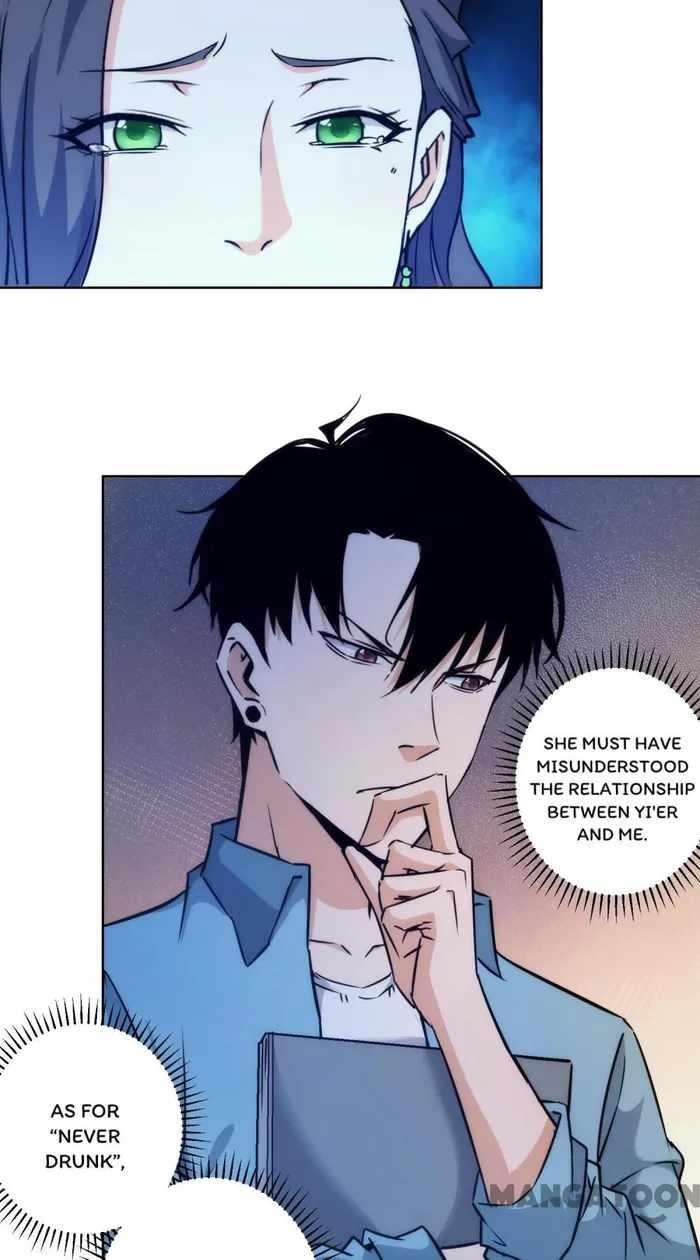 I Can See the Success Rate Chapter 197 - Page 29