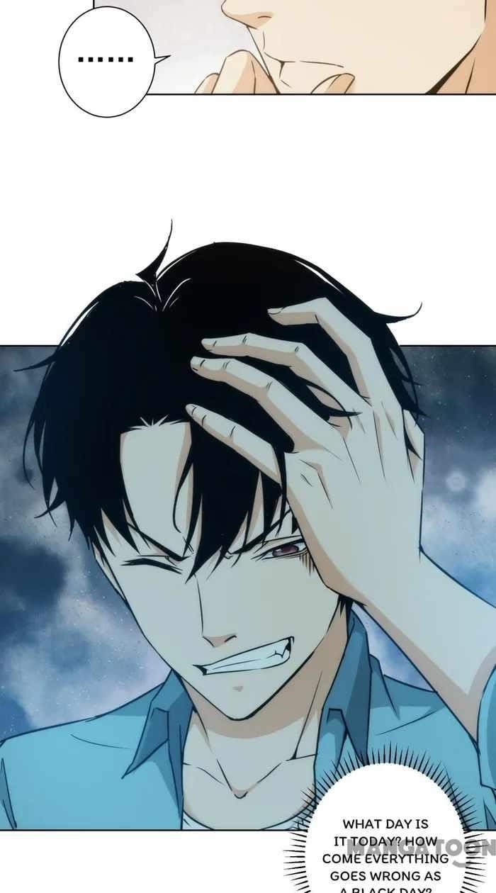 I Can See the Success Rate Chapter 197 - Page 32