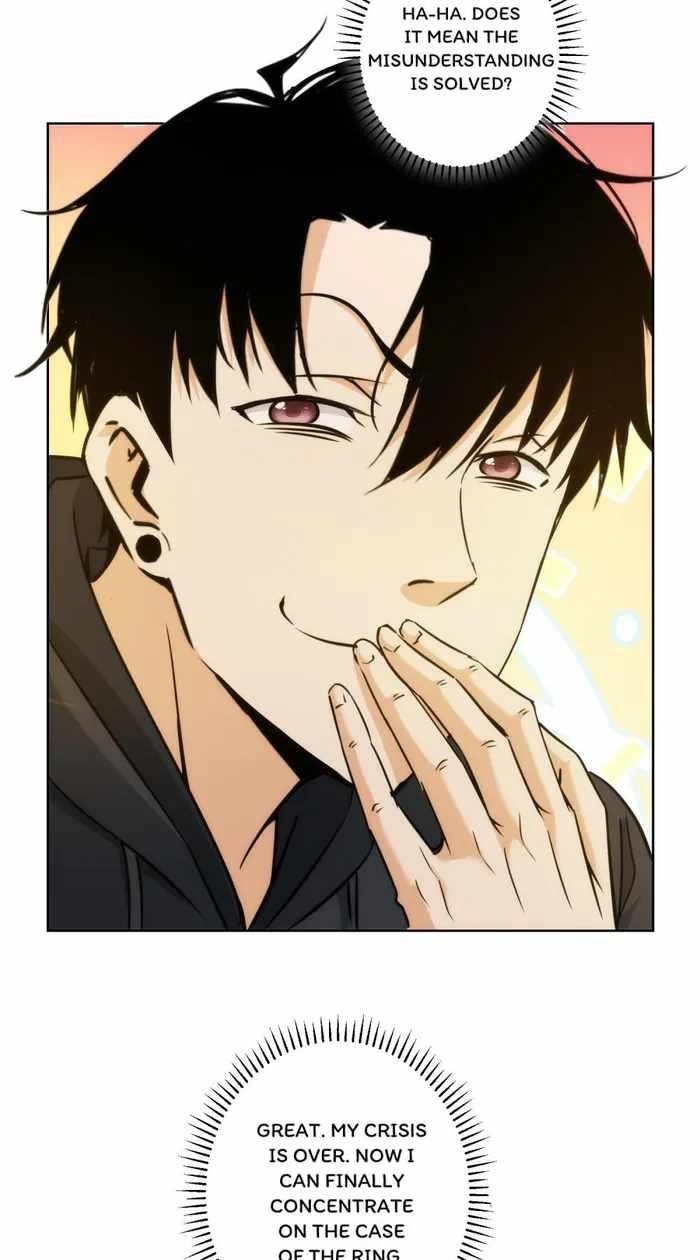 I Can See the Success Rate Chapter 197 - Page 55