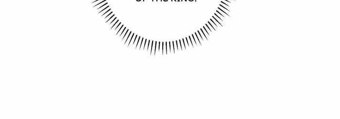 I Can See the Success Rate Chapter 197 - Page 56