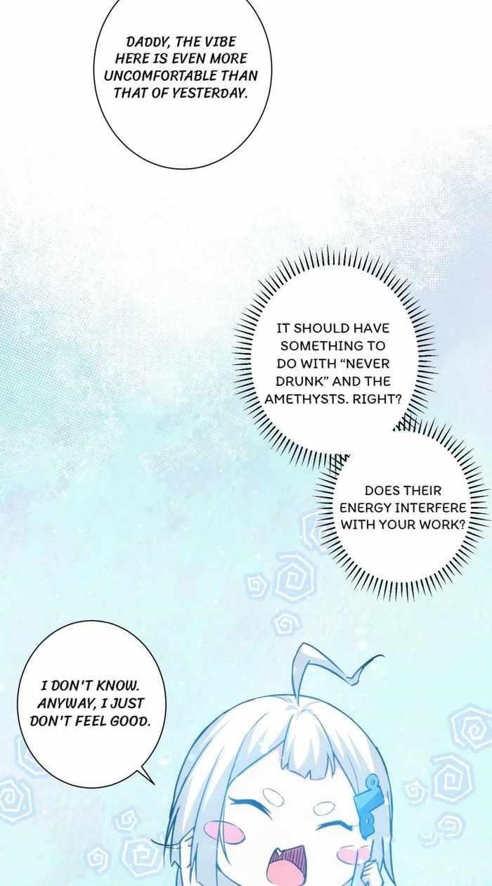 I Can See the Success Rate Chapter 201 - Page 47