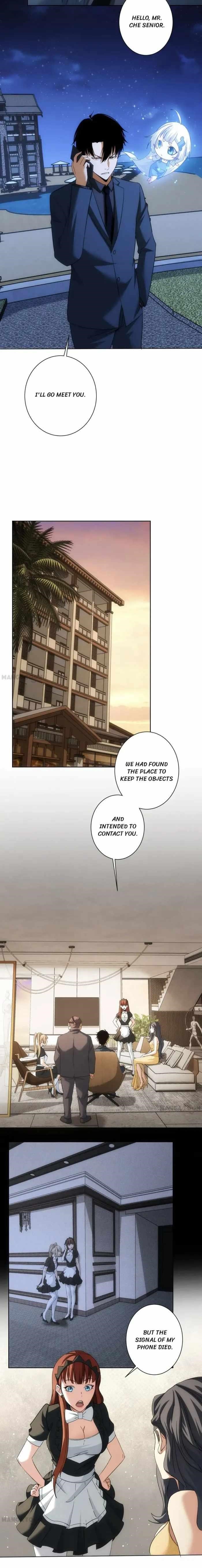 I Can See the Success Rate Chapter 202 - Page 3