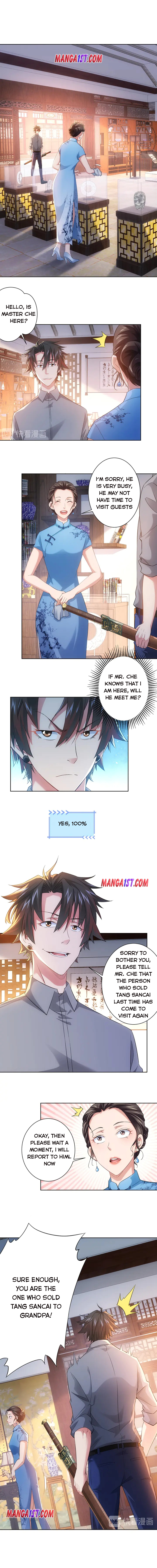 I Can See the Success Rate Chapter 21 - Page 1