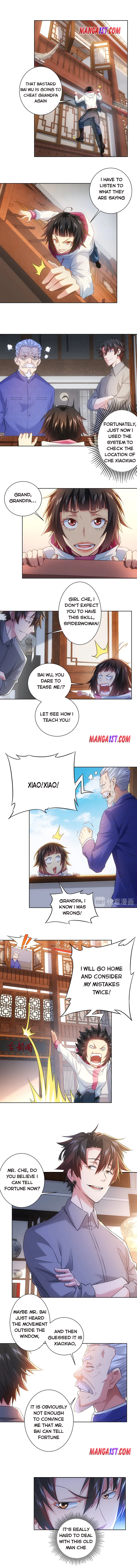 I Can See the Success Rate Chapter 22 - Page 1