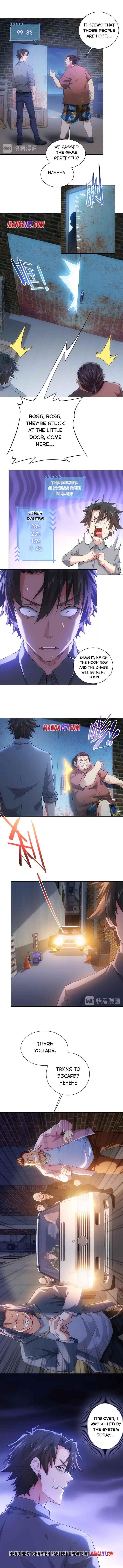 I Can See the Success Rate Chapter 26 - Page 4